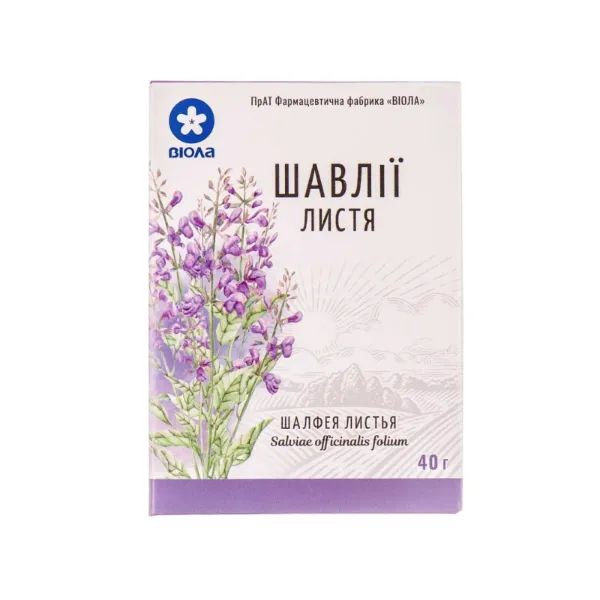 %Лист шавлії АйВі пачка 40 г