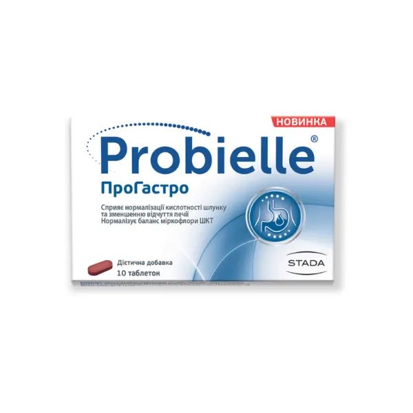 %Пробіелле Probielle ПроГастро таблетки №10
