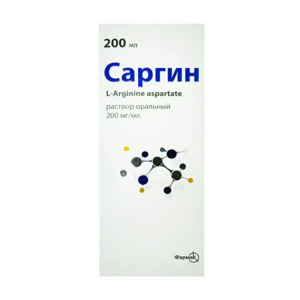 %Саргін розчин оральний 200мг/мл флакон 200мл