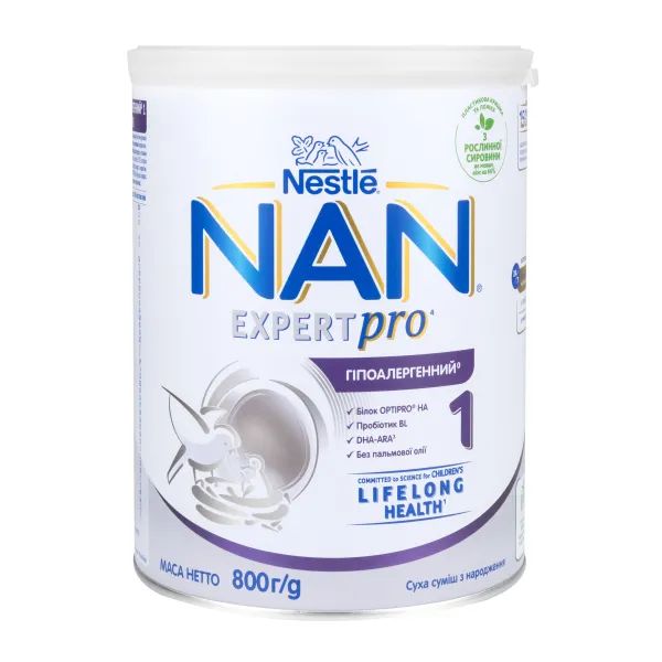 %Суха молочна суміш Nestle NAN 1 гіпоалергенна 800 г