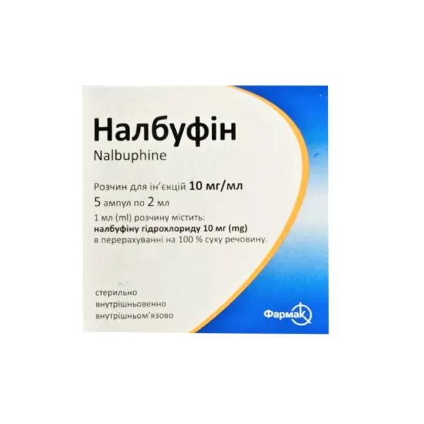 %Налбуфин раствор для инъекций 10мг/мл 2 мл №5