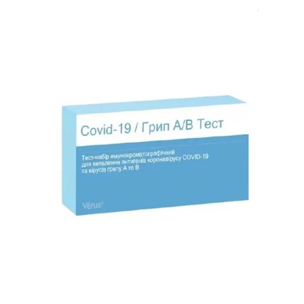 %Тест комби Ag Covid-19-Грипп №1