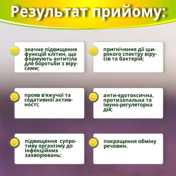 alt0