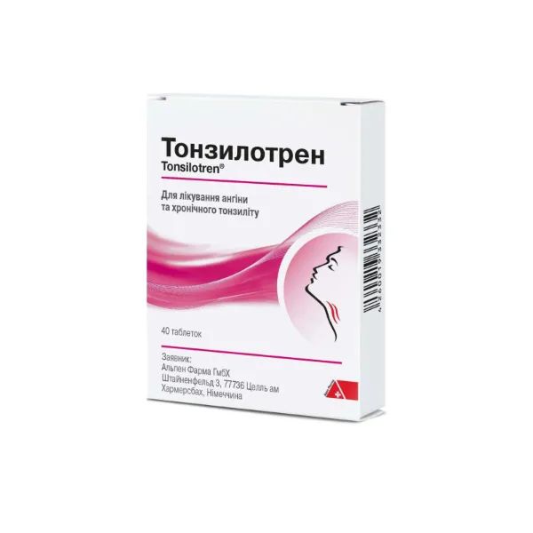 %Тонзилотрен таблетки №40