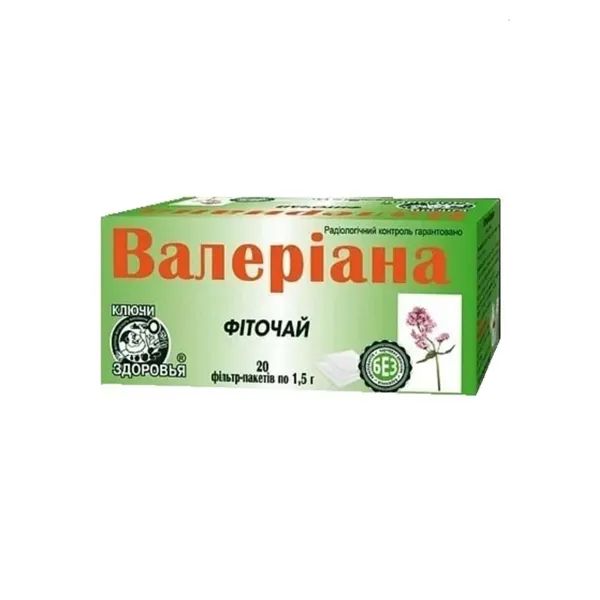 %Фіточай Ключі Здоров'я валеріана 1,5г №20