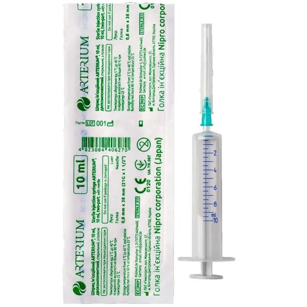 %Шприц Arterium двокомпонентний 10 мл з голкою 21G №1