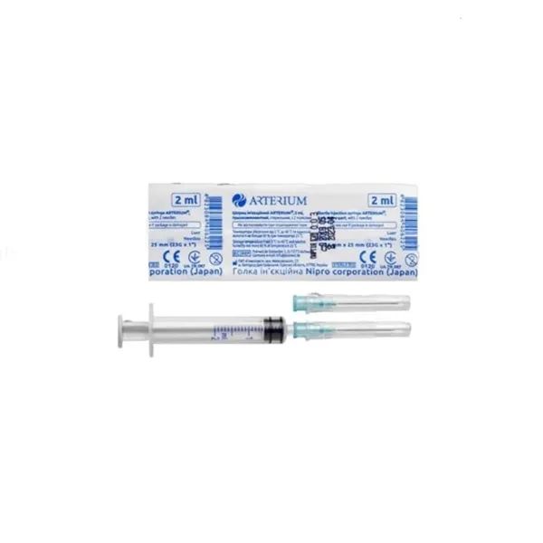 %Шприц трикомпонентний Arterium з двома голками 2 мл