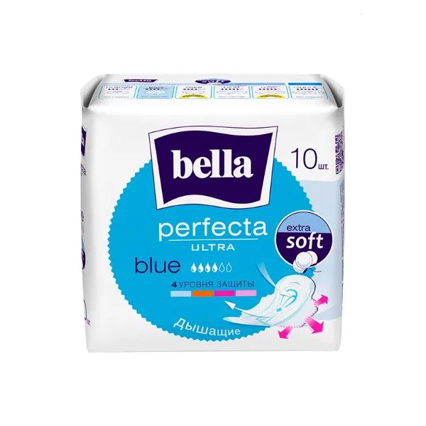 %Прокладки Bella Perfecta Ultra Blue №14