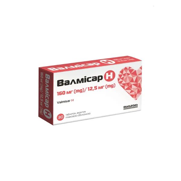 %Валмісар H таблетки 160/12,5 мг №30