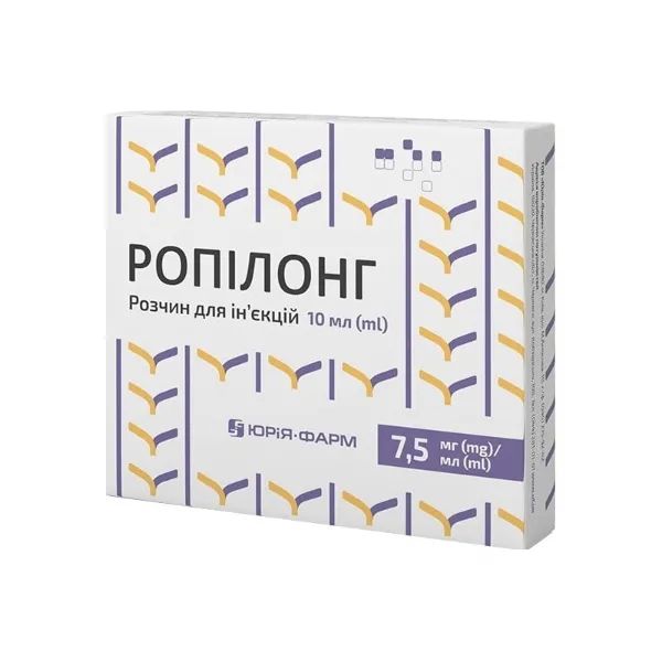 %Ропілонг розчин для ін'єкцій 7,5 мг/мл 10 мл №5