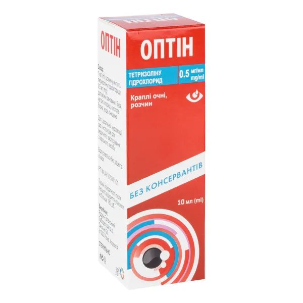 %Оптин 0,5мг/мл глазные капли 10 мл
