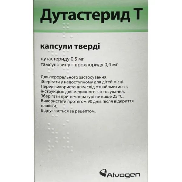 %Дутастерид Т 0,5мг/0,4мг капсули №90