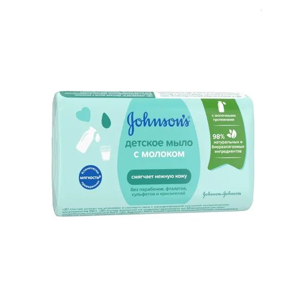 %Мило Johnson's Baby дитяче з молоком 90 г