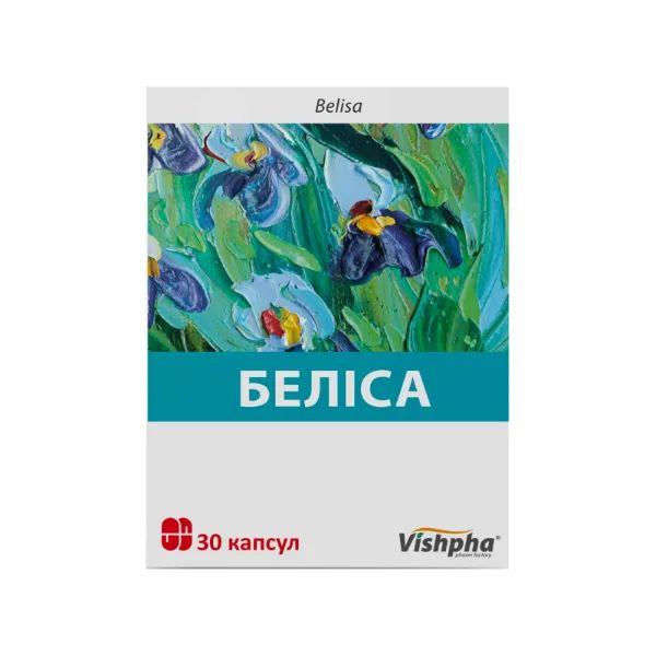 %Белиса капсулы №30