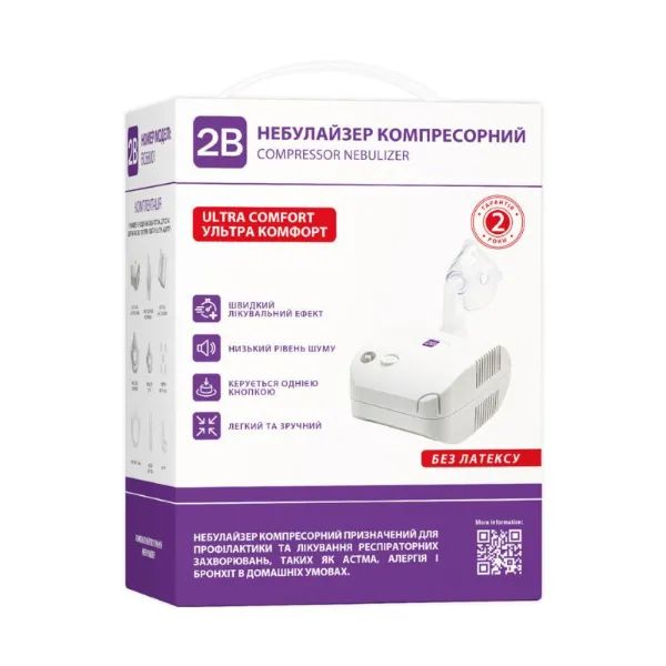 %Небулайзер (інгалятор) компресорний 2В Ultra Comfort
