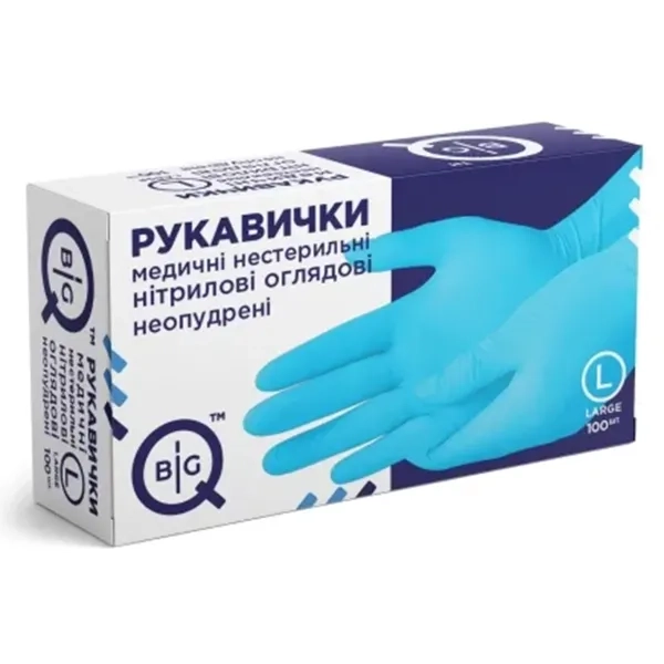 %Рукавички медичні BigQ нестерильні нітрилові без пудри розмір L №100 (50 пар)