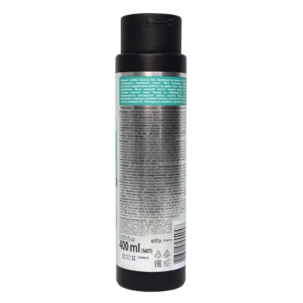 Шампунь для волосся Dr. Sante Coconut Hair 400 мл