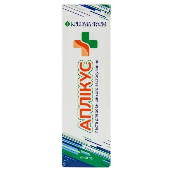 alt0