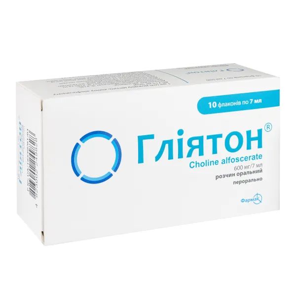 %Гліятон оральний розчин 600 мг/7 мл 7мл №10