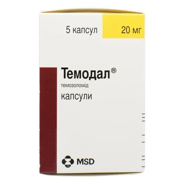 %Темодал капсулы 20 мг №5