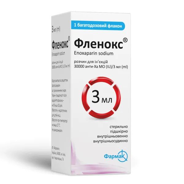 %Фленокс розчин для ін'єкцій 30000МЕ/3мл Анти-Ха №1
