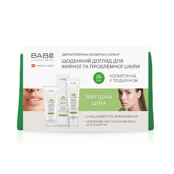 %BABE(БАБЕ) 3184 AKN НАБОР КРЕМ Д/ЛИЦА УВЛ. МАТ. 50МЛ +ГЕЛЬ ОЧИЩ 100МЛ
