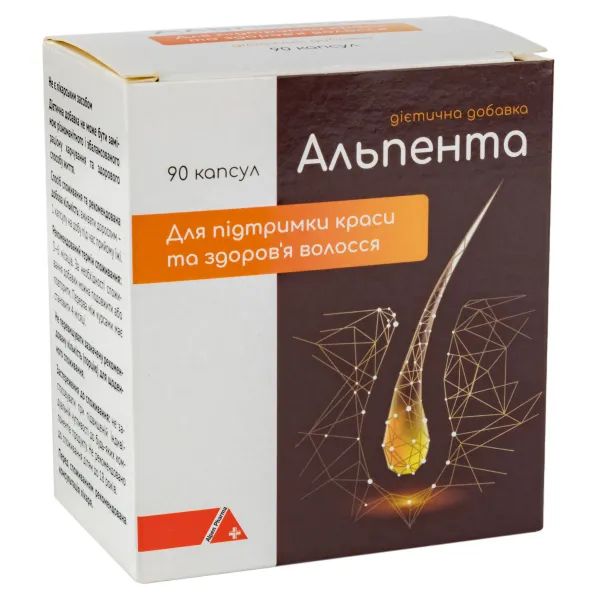 %Альпента капсули №90