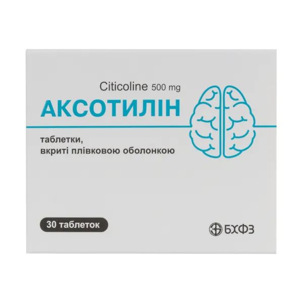 alt0