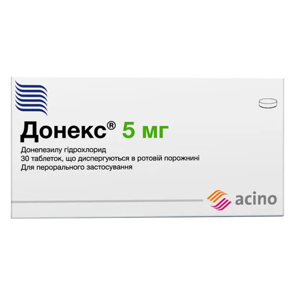 %ДОНЕКС ТАБЛ. ДИСПЕГР. 5МГ №30