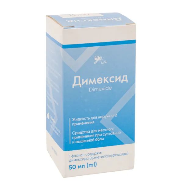 %Димексид розчин нашкірний флакон 50 мл