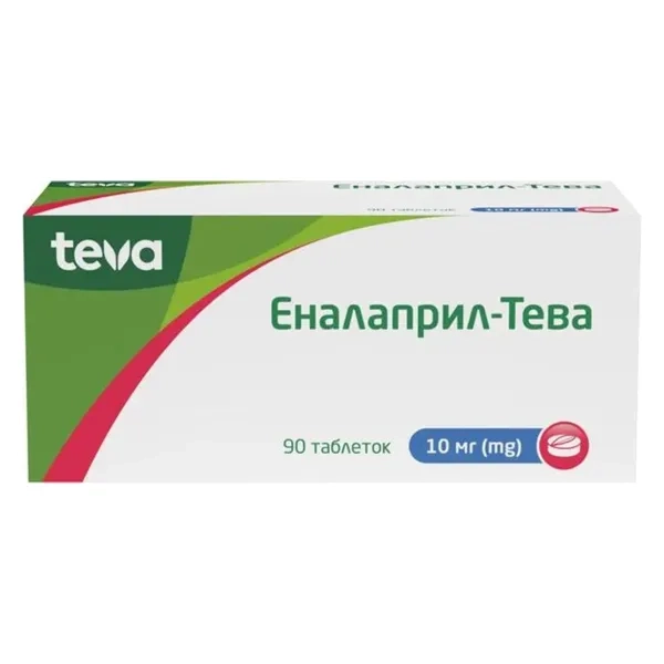 Эналаприл-Тева таблетки 5 мг №90