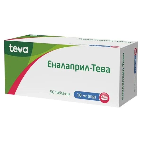 Эналаприл-Тева таблетки 5 мг №90