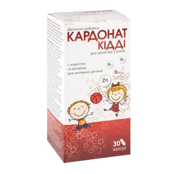 %Кардонат Кидди капсулы №30