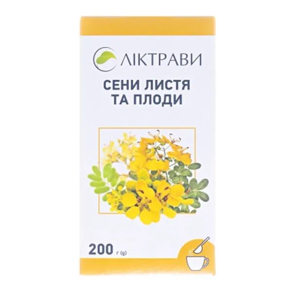 %Сенны листья и плоды резанно-прессованные пачка 200 г