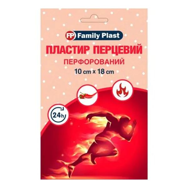 %ПЛАСТЫРЬ ФЕМИЛИПЛАСТ ПЕРЦОВЫЙ 10Х18СМ ПЕРФ. 0744