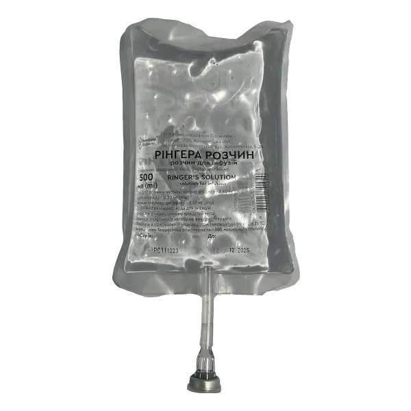 Раствор Рингера для инфузий пакет 500 мл