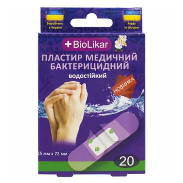 ПЛАСТЫРЬ БИОЛИКАР БАКТ. 25ММХ72ММ ВОДОСТ. №20   0056