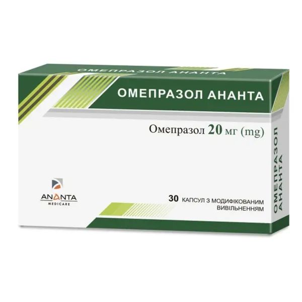 %Омепразол Ананта капсулы с модифицированным высвобождением 20 мг блистер №30