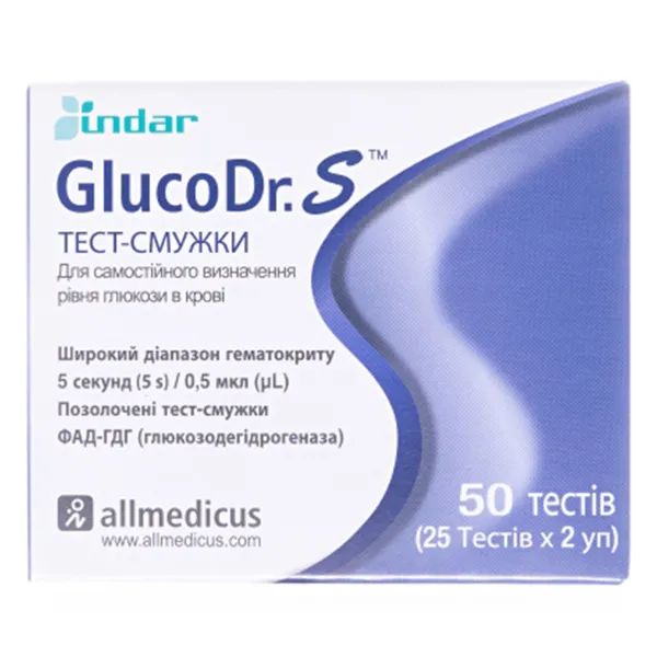 %Тест-смужки для глюкометра GlucoDr.S AGM-513S №50