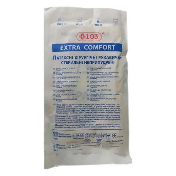 ПЕРЧАТКИ МЕД. ХИР.СТЕР.ЛАТ +103 COMFORT(Р.7,5)БЕЗ ПУДР ПАРА