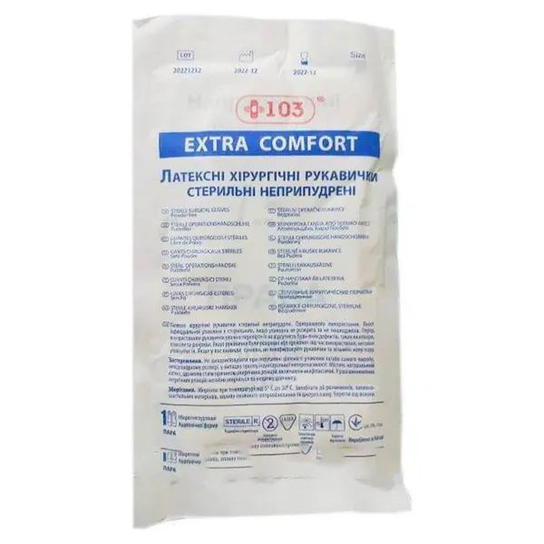 ПЕРЧАТКИ МЕД. ХИР.СТЕР.ЛАТ +103 COMFORT(Р.7,0)БЕЗ ПУДР ПАРА