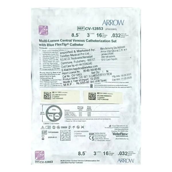 НАБОР Д/КАТЕТЕРИЗ.ЦЕНТР. ВЕН ARROW КАТЕТЕР FR- 8,5 (CV-12853)