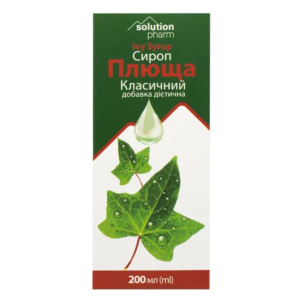 ПЛЮЩА СИРОП КЛАССИЧЕСКИЙ 200МЛ  1715