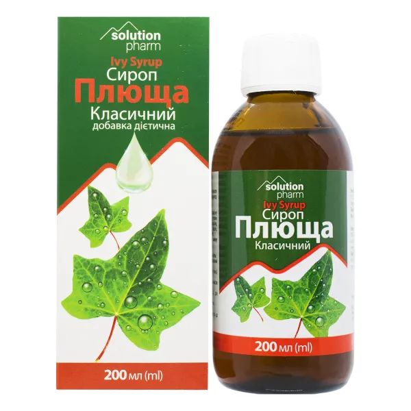 ПЛЮЩА СИРОП КЛАССИЧЕСКИЙ 200МЛ  1715