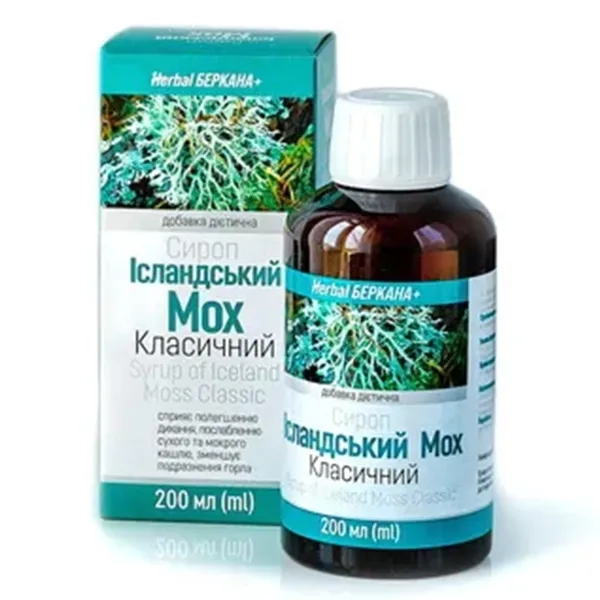 %ИСЛАНДСКИЙ МОХ СИРОП КЛАССИЧ.200МЛ 1722
