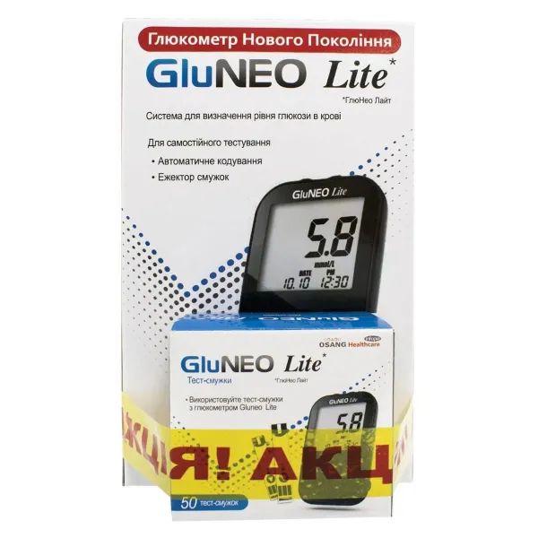 %Глюкометр GLUNEO LITE + тест-полоски №50