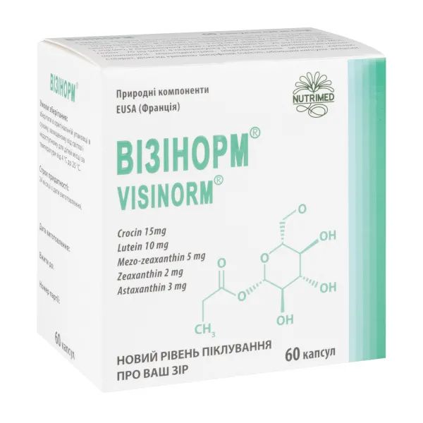 %Визинорм капсулы 420 мг №60
