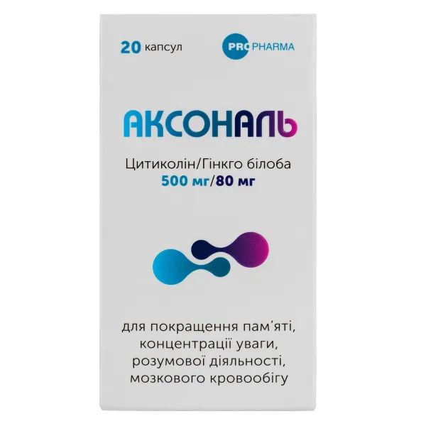 alt0