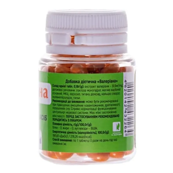 ВАЛЕРИАНА ТАБЛ. 180 МГ (30,6 МГ) №100  1464