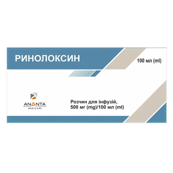 %Ринолоксин розчин для інфузій 500 мг/100 мл контейнер пвх 100 мл